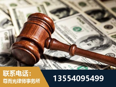 弥勒-离婚纠纷律师