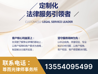 弥勒-企业展示图