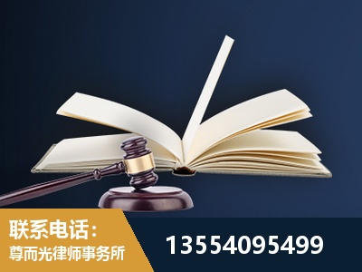 弥勒-全程透明保障客户体验