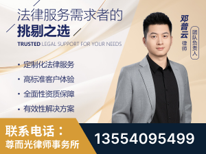 弥勒-企业展示图