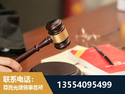 弥勒-工伤赔偿律师