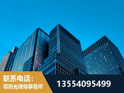 弥勒-刑事案件律师