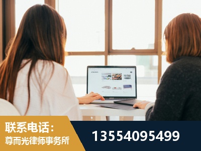弥勒-工伤认定律师