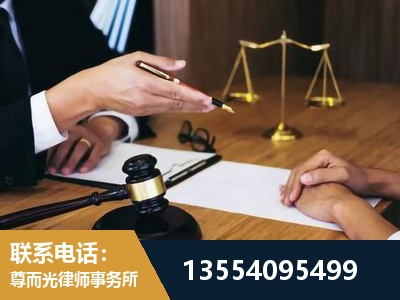 弥勒-婚内出轨离婚律师