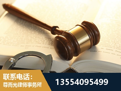 弥勒-离婚律师