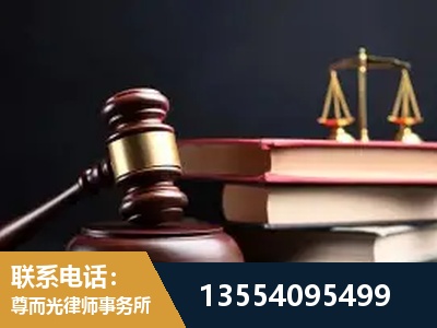 弥勒-独创办案方法论 + 三级质控