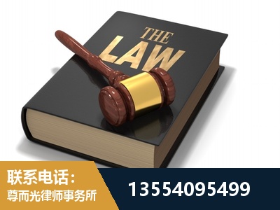 弥勒-"法律 + 新媒体" 融合创新